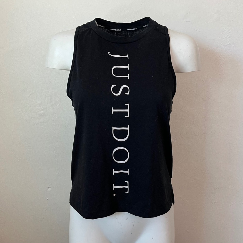 Nike Running Dri-FIT Just Do It Tank Top Black Small Sleeveless Racerback